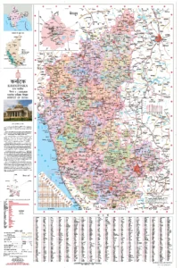 karnataka-state-map-2018hindi